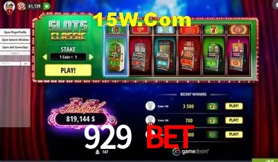 Promoção Relâmpago 929 Bet